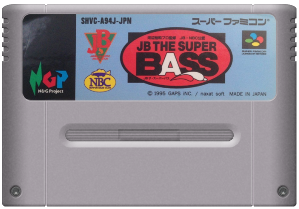 JB The Super Bass media 5 for Super Famicom